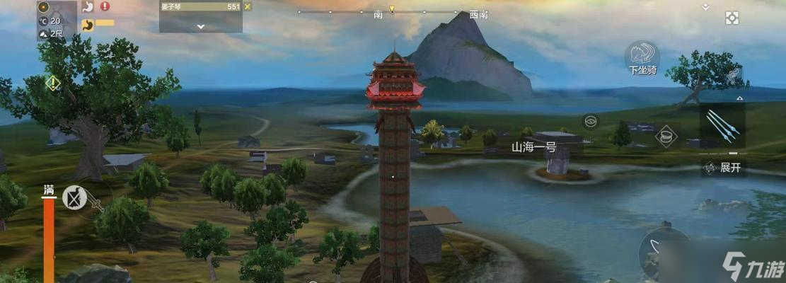 《以妄想山海为背景的游戏中如何探索岳云鲲星球》（没有飞行坐骑）