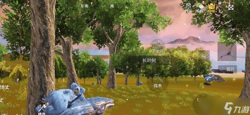 《以妄想山海为背景的游戏中怎么探索岳云鲲星球》 没有飞行坐骑