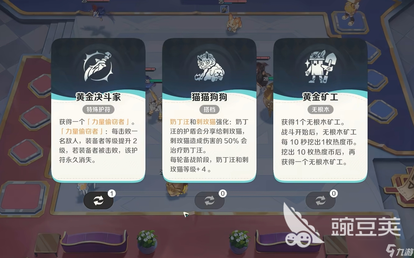 崩坏因缘精灵上架时间介绍 崩坏因缘精灵什么时候公测