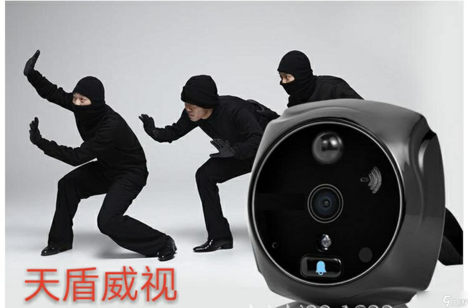移动侦测要不要开启