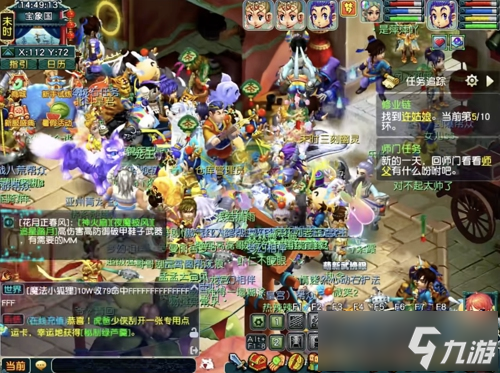 最高在线人数突破315万！全民追“梦”筑就梦幻新辉煌