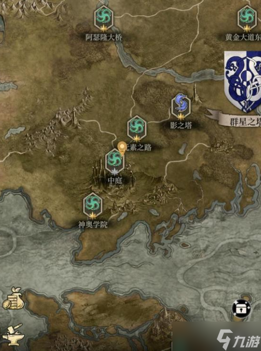 地下城堡4法师徽记在哪