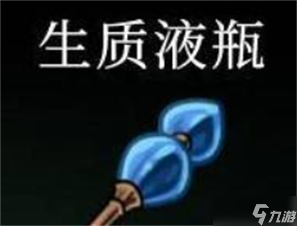 空洞骑士丝之歌无限蓝血轮椅流构筑分享