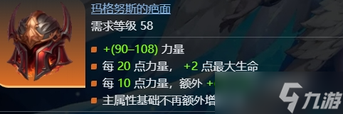 火炬之光：无限来看看，冰3生存：欢迎来补充