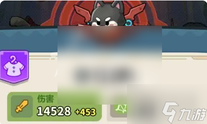 永远的蔚蓝星球攻略90关 永远的蔚蓝星球90关速通攻略
