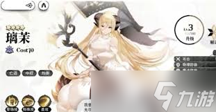 光隙解语航梦匙行第三个虫巢怎么通关