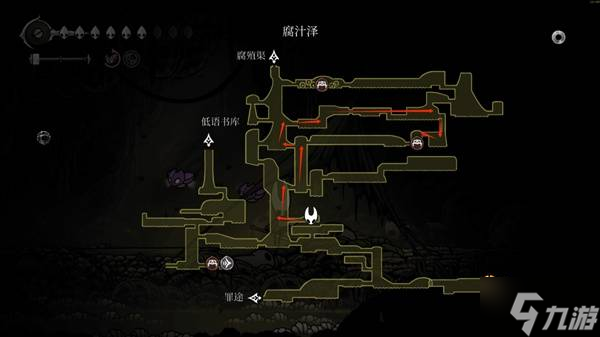 《空洞骑士丝之歌》腐汁泽速开车站路线 伟大的格洛打法心得