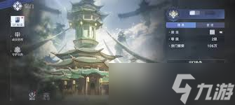 斗罗大陆猎魂世界有什么宗门