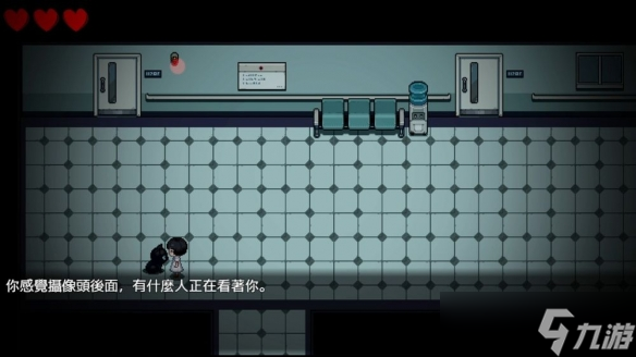 《规则怪谈：SHE》“规则”与“破坏规则”的叙事解谜体验