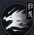 《归龙潮》瞳技能胤痕一览