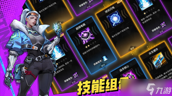 枪魂狙击主要玩法解锁条件分享