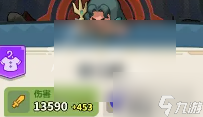 永远的蔚蓝星球攻略90关 永远的蔚蓝星球90关速通攻略
