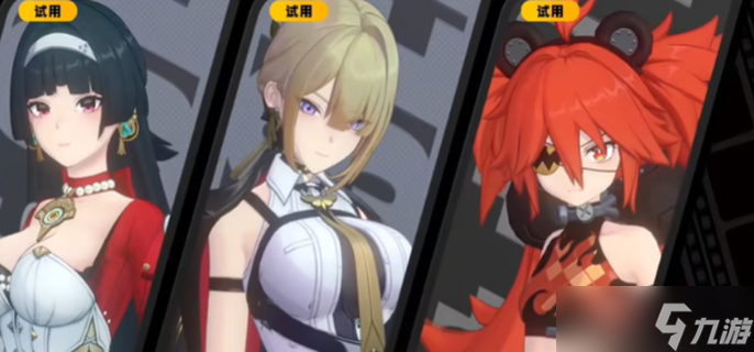 <a id='link_pop' class='keyword-tag' href='https://www.9game.cn/juequling/'>绝区零</a>战斗吧三尺英雄怎样玩