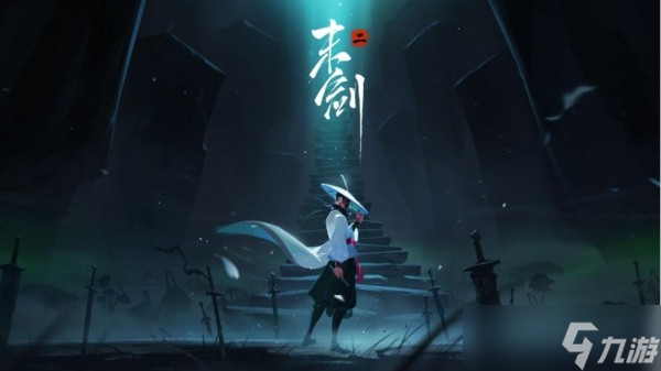 一个人闯关的单机老游戏叫什么
