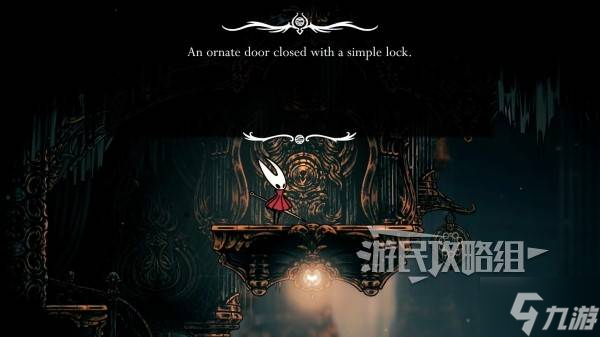 《空洞骑士丝之歌》全简易钥匙及简易门位置一览 简易钥匙收集攻略