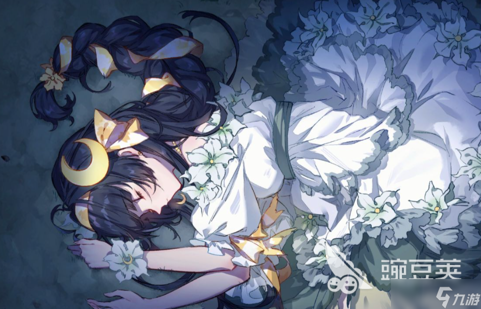梦灯花测试下载地址 梦灯花预约链接