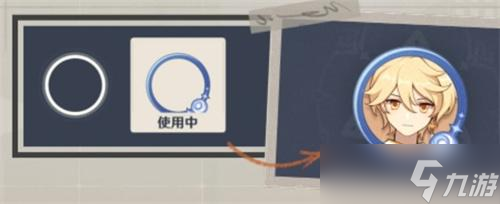 原神豪斗旅纪玩法介绍一览