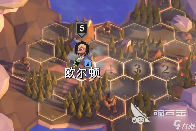 为了吾王治愈有什么用 为了吾王治愈的功能是什么