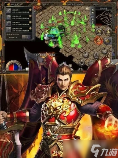 烈火战神免费下载地址分享 烈火战神在最新下载链接