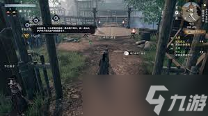 下一站江湖2丐门如何完成晋升