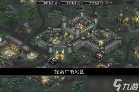 玩游戲如上班 最減負(fù)的SLG游戲《戰(zhàn)途王者》你玩了嗎 截圖