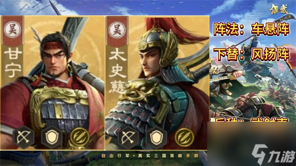 偃武S1赛季普射弓队伍玩法搭配推荐