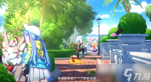 崩坏因缘精灵测试服下载链接 崩坏因缘精灵测试服在哪下载