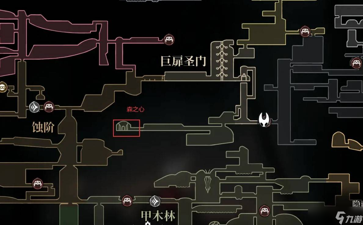 《空洞骑士：丝之歌》第三幕任务详细解析与流程指南