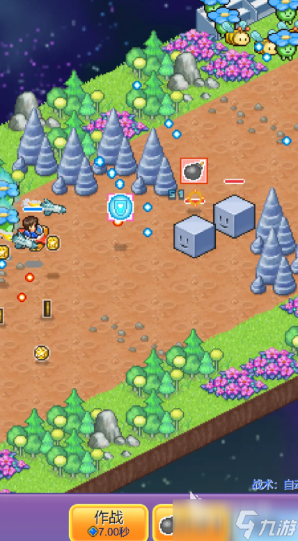 探险异星飞行队预约途径介绍 探险异星飞行队预约链接分享