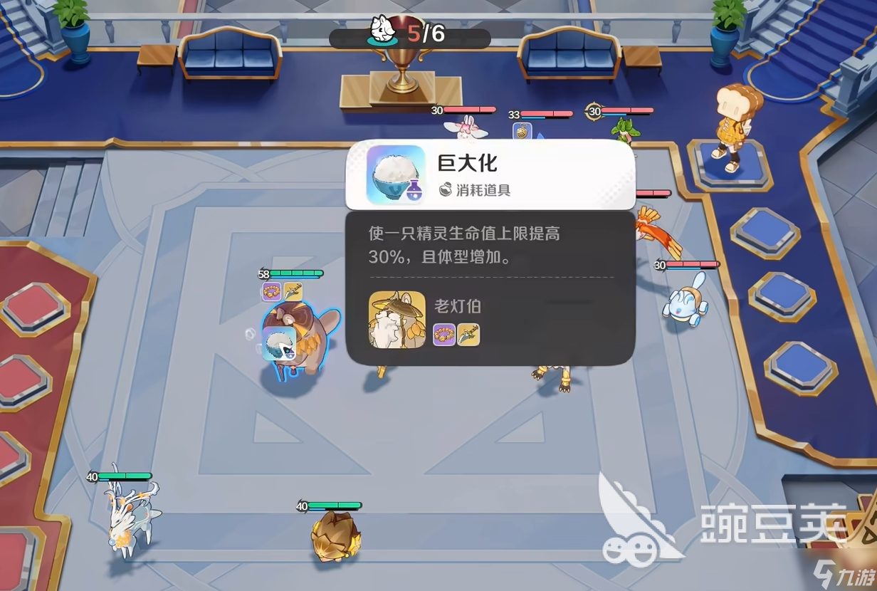 崩坏因缘精灵上架时间介绍 崩坏因缘精灵什么时候公测