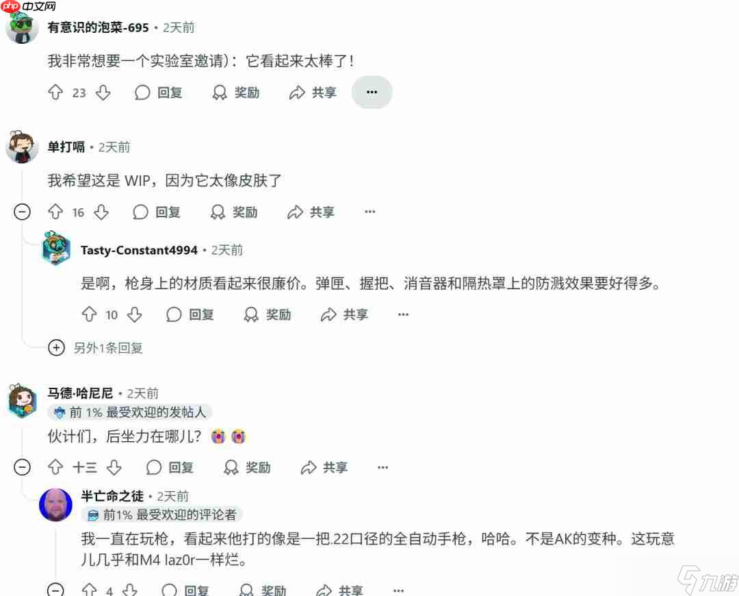 和《战地1》一样 《战地6》的武器上也能堆积淤泥