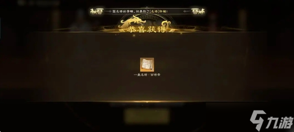 偃武高效开荒技巧攻略