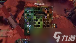 魔兽世界tbc火毁术士天赋怎么点