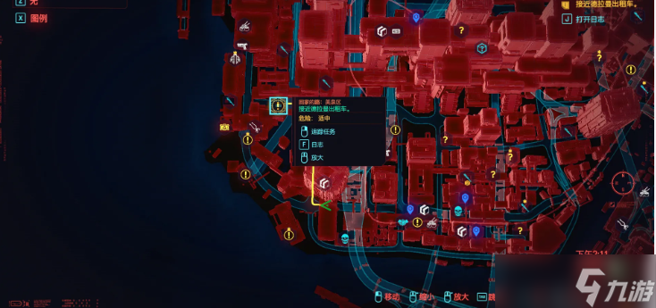 赛博朋克2077出租车任务这么过