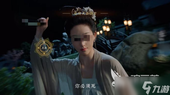 盛世天下剧情是怎样的 盛世天下剧情信息分享