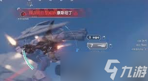 解限机玛什马克如何获得起步资金