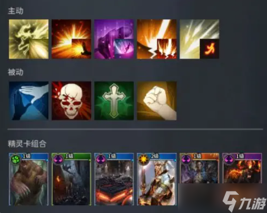 零度曙光职业怎么选择-强势职业选择推荐