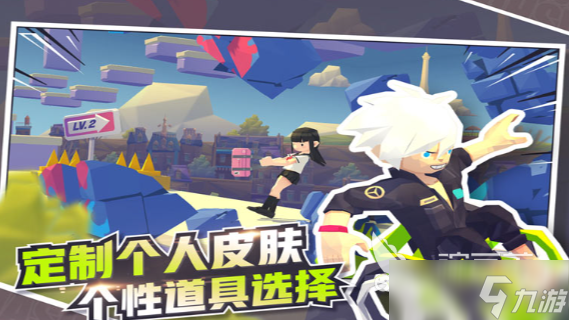 嘻哈賽跑公測時間 嘻哈賽跑什么時候上線