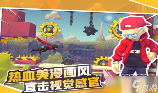 嘻哈賽跑公測時間 嘻哈賽跑什么時候上線