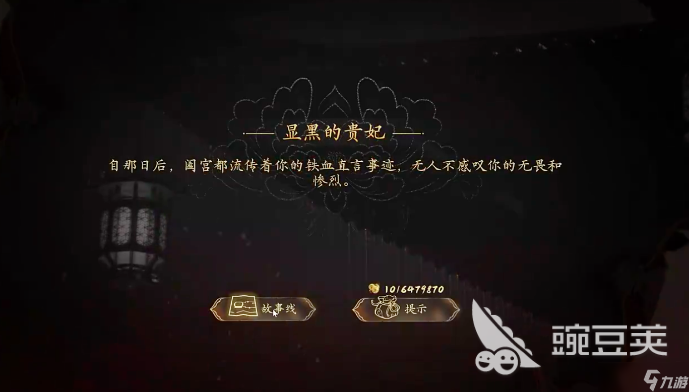 盛世天下游戏预约 盛世天下预约地址分享
