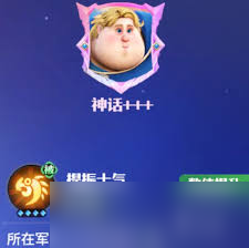 <a id='link_pop' class='keyword-tag' href='https://www.9game.cn/longshizhanzheng/'>龙石战争</a>士兵培养方法
