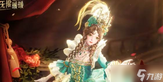 《<a id='link_pop' class='keyword-tag' href='https://www.9game.cn/nnnnkfsj/'>无限暖暖</a>》疾鸟远掠属性