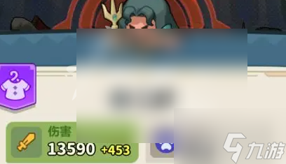 永远的蔚蓝星球攻略90关 永远的蔚蓝星球90关速通攻略