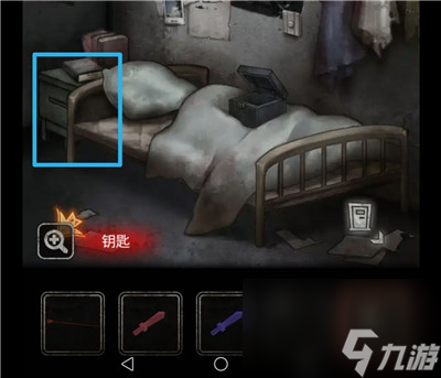 13号病院怎么拿到痒痒挠( 十三号病院拿痒痒挠详细攻略