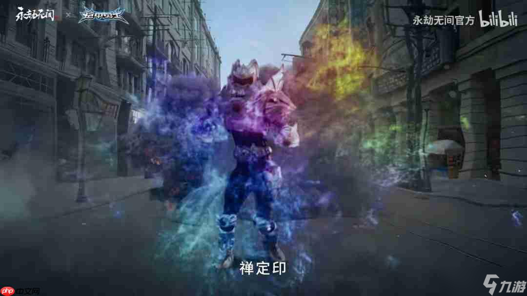 帝皇铠甲回归！《永劫无间》官宣联动《铠甲勇士》