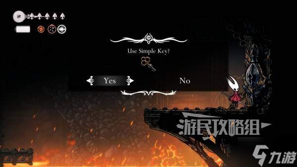 《空洞骑士丝之歌》全简易钥匙及简易门位置一览 简易钥匙收集攻略