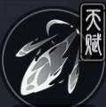 《归龙潮》瞳技能胤痕一览