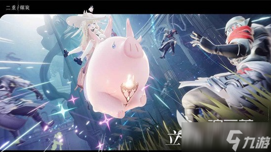 二重螺旋下载地址链接 二重螺旋手游在哪下载