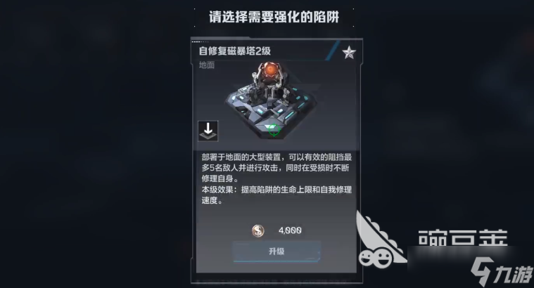 逆战未来所有模式 逆战未来模式介绍