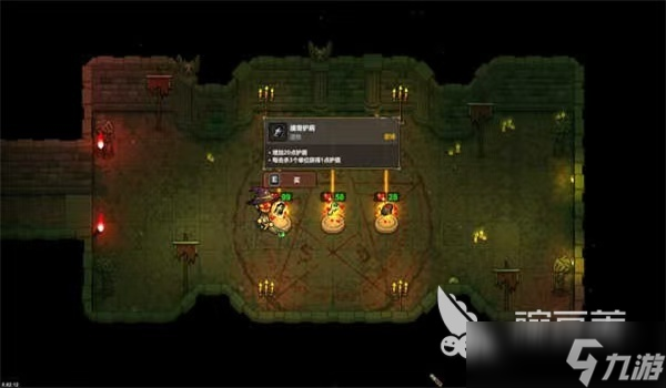 魔法工艺中文版下载正版地址 魔法工艺手游免费下载链接